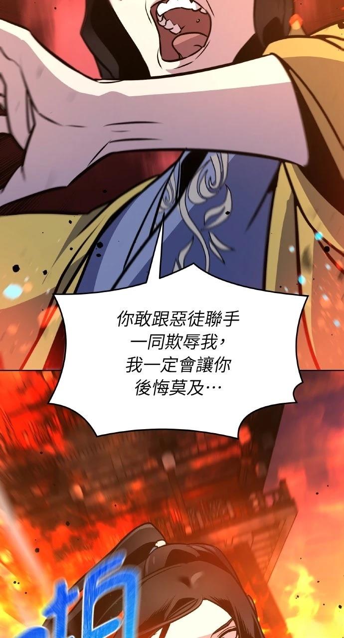 第35话80