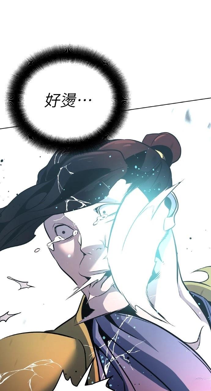 第35话82