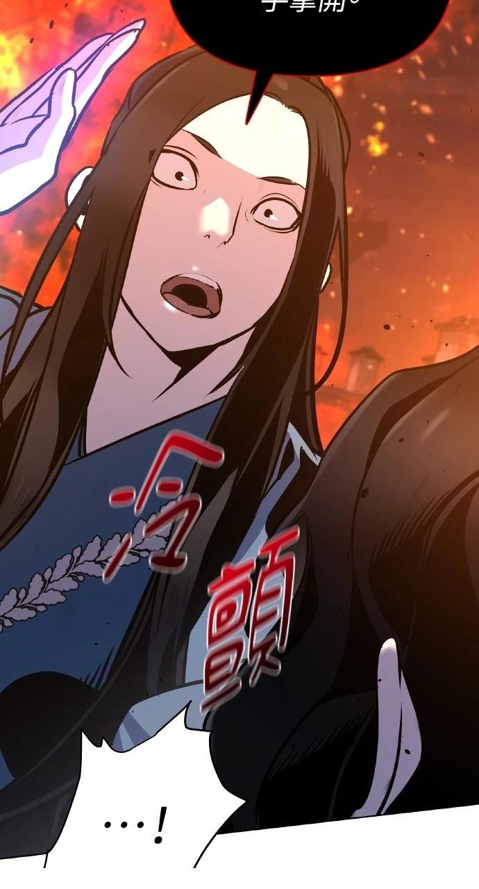 第35话87