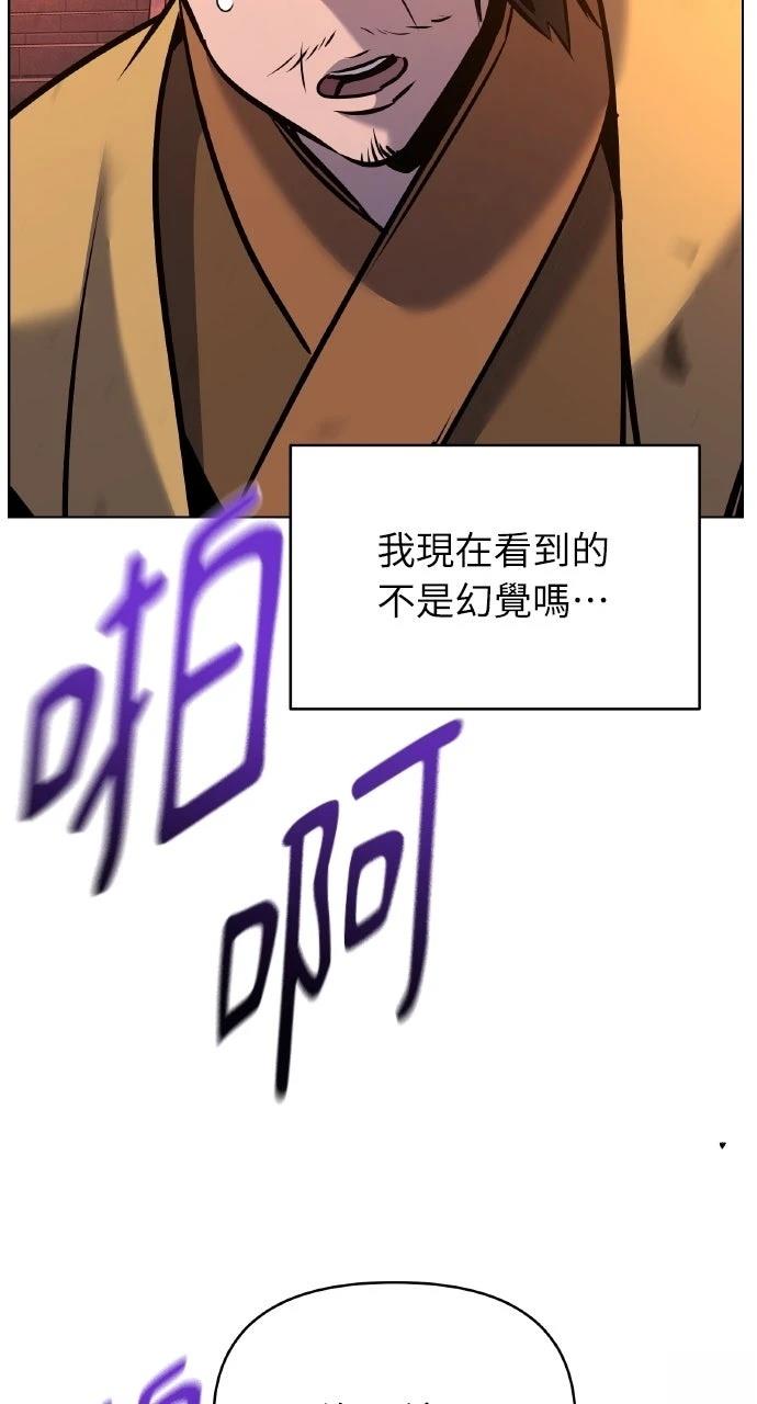 第35话91