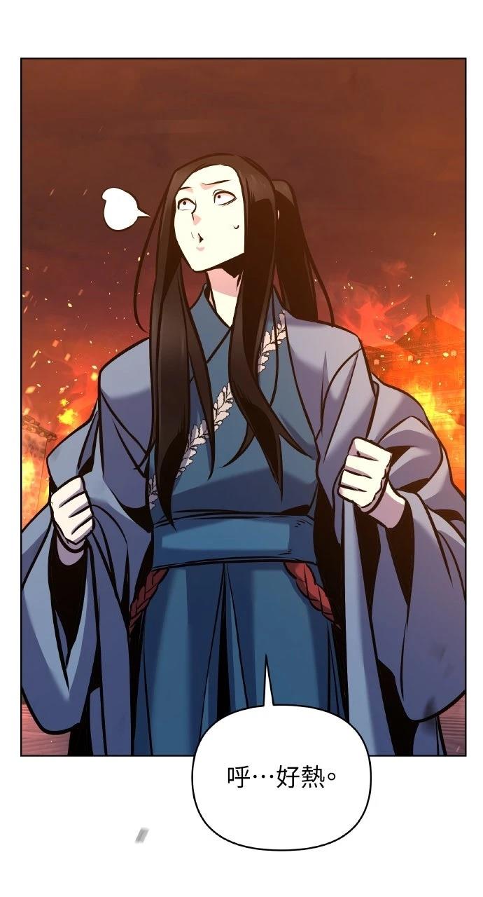 第35话96