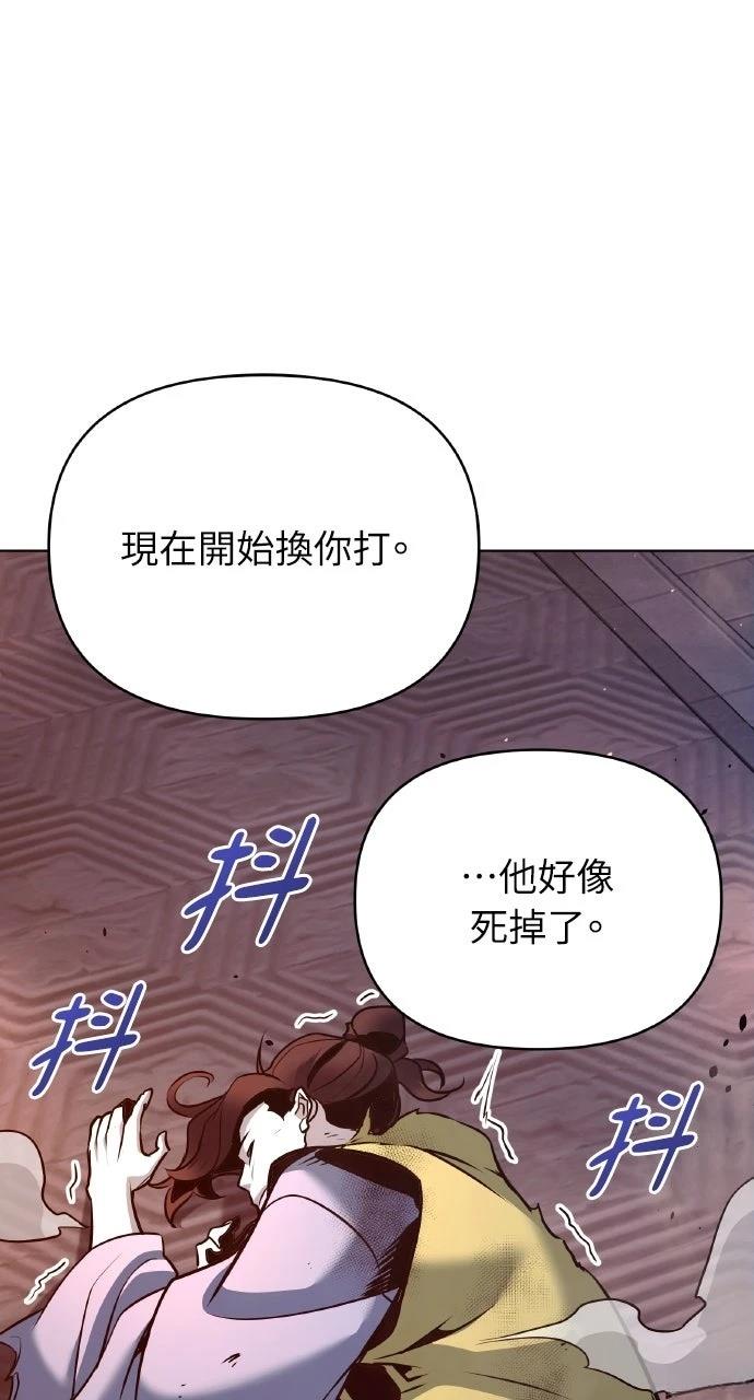第36话0