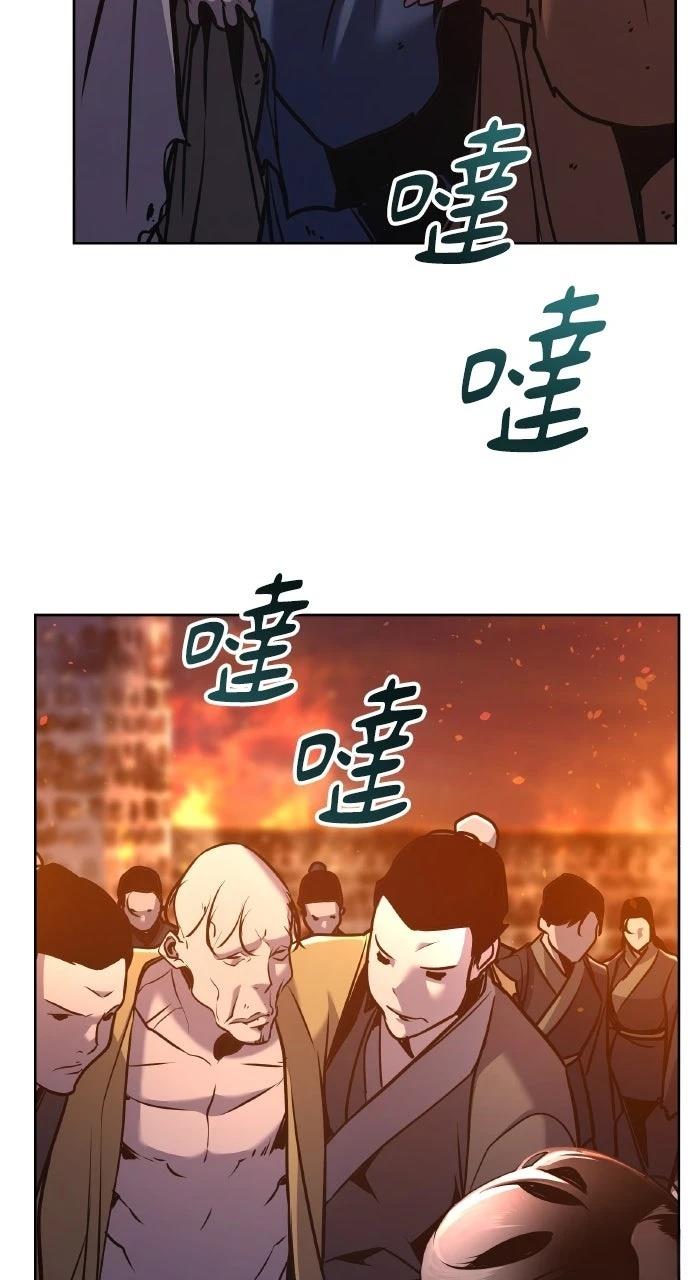 第36话21