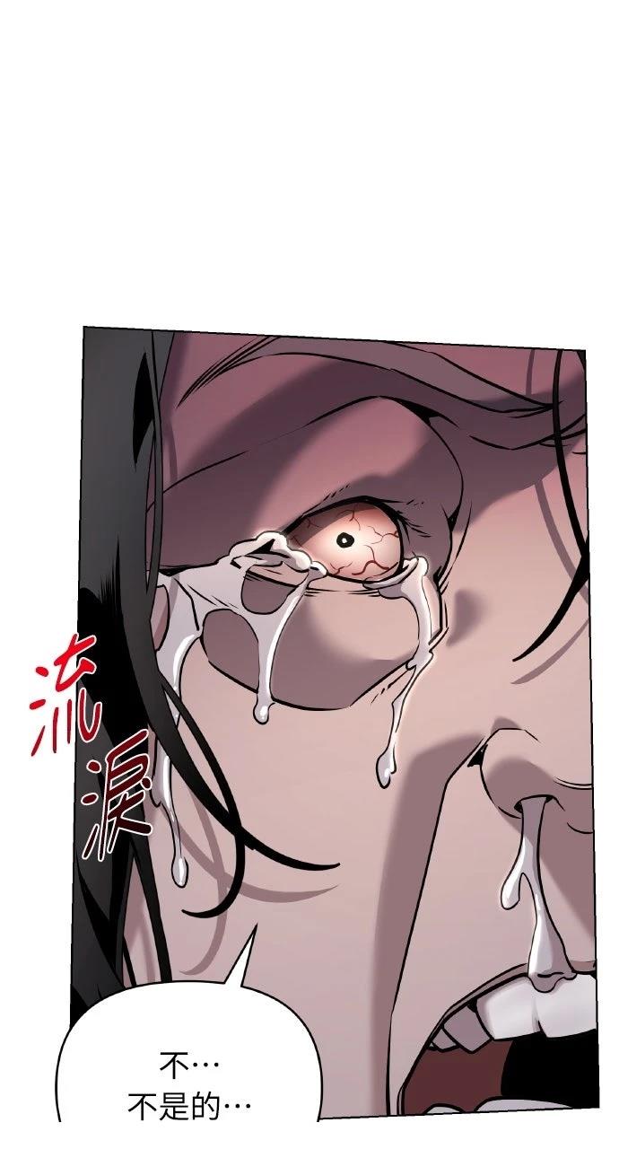 第36话26
