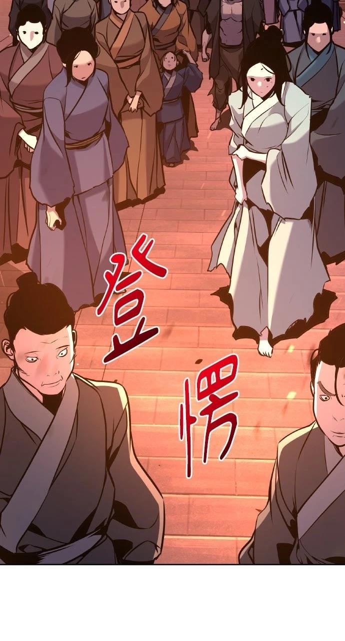 第36话28