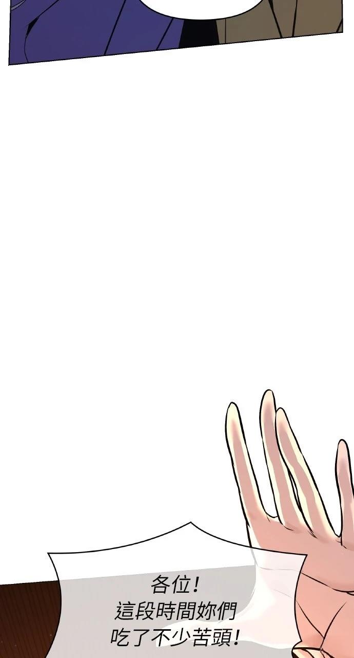 第36话36