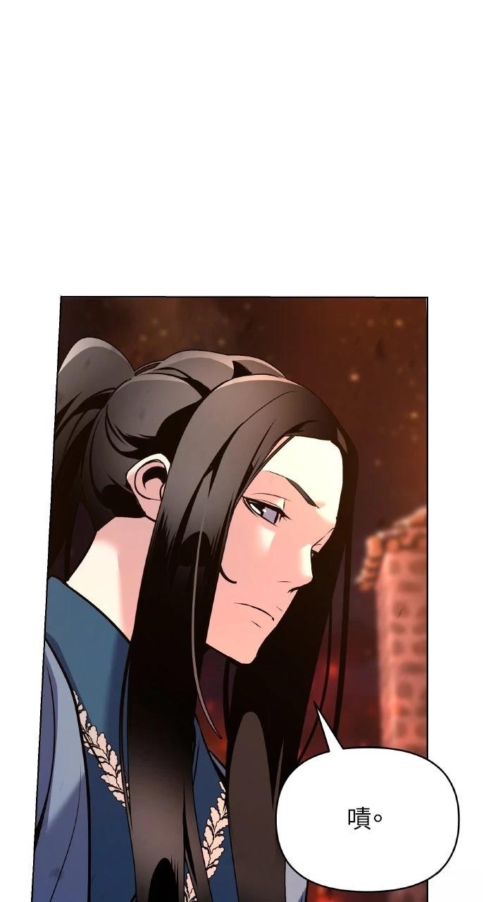 第36话50