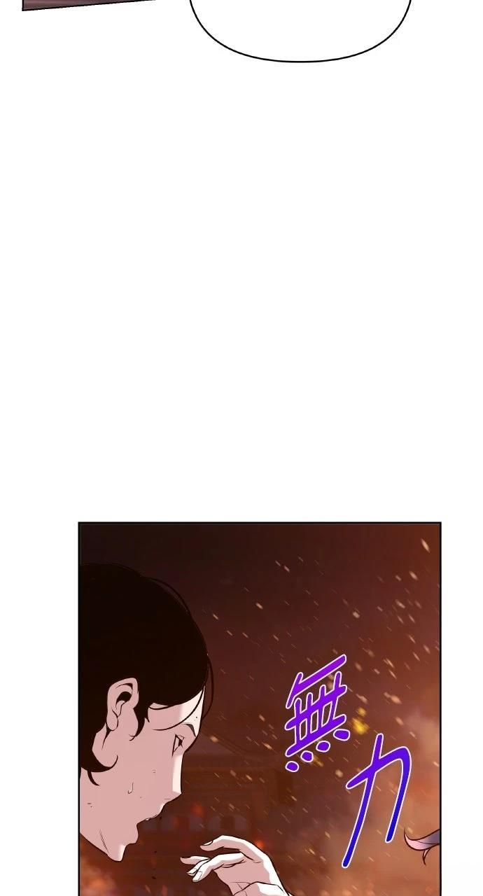 第36话63