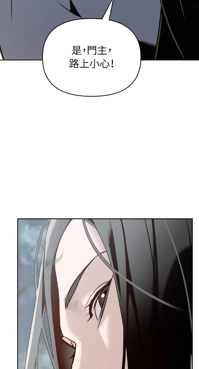 第36话91