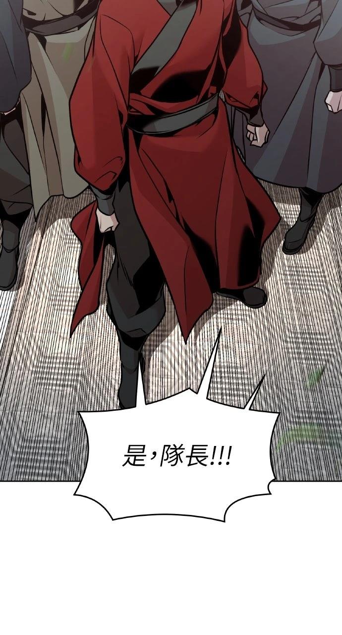第36话93