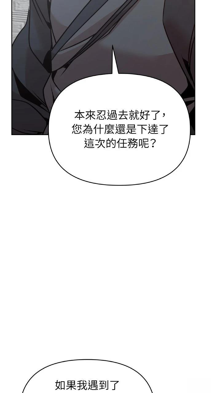 第36话98