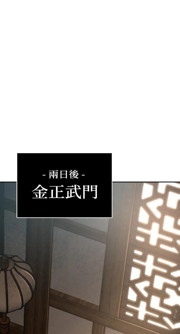第37话0