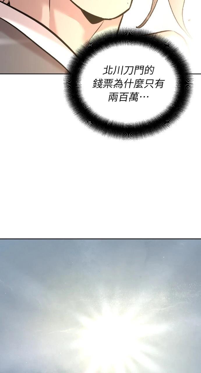 第37话101
