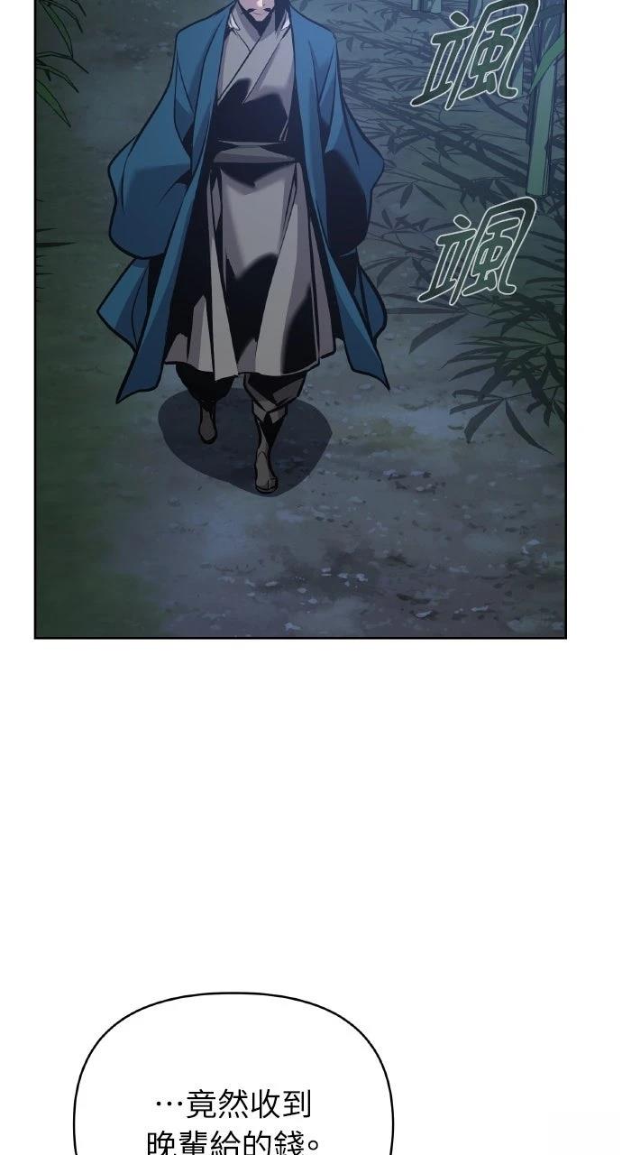 第37话107