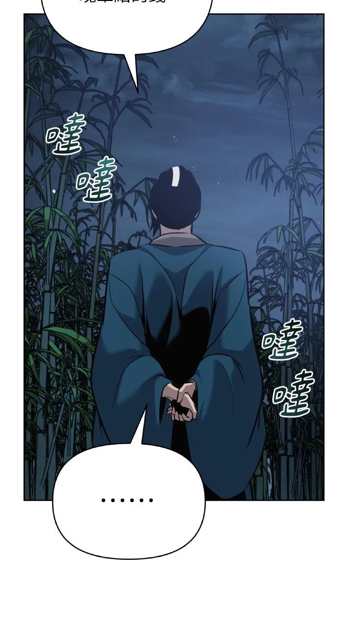第37话108