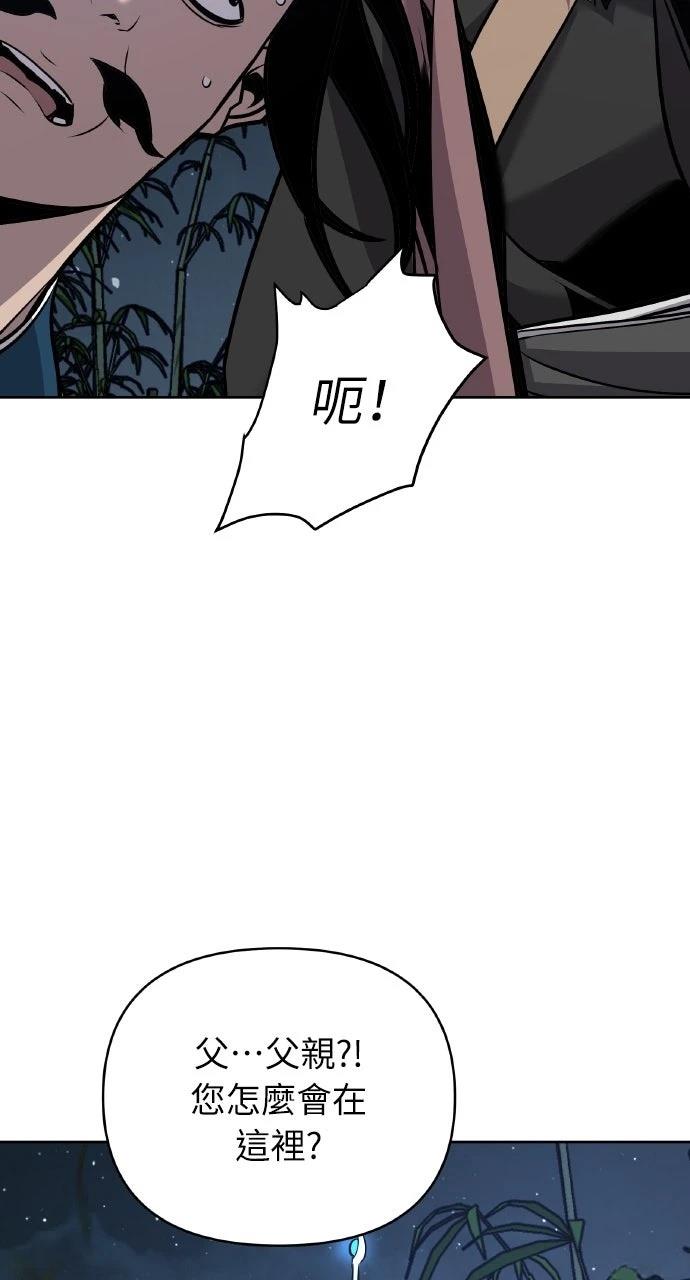 第37话113