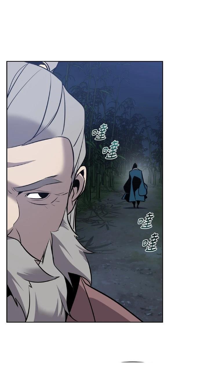 第37话117