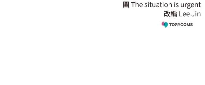 第37话121