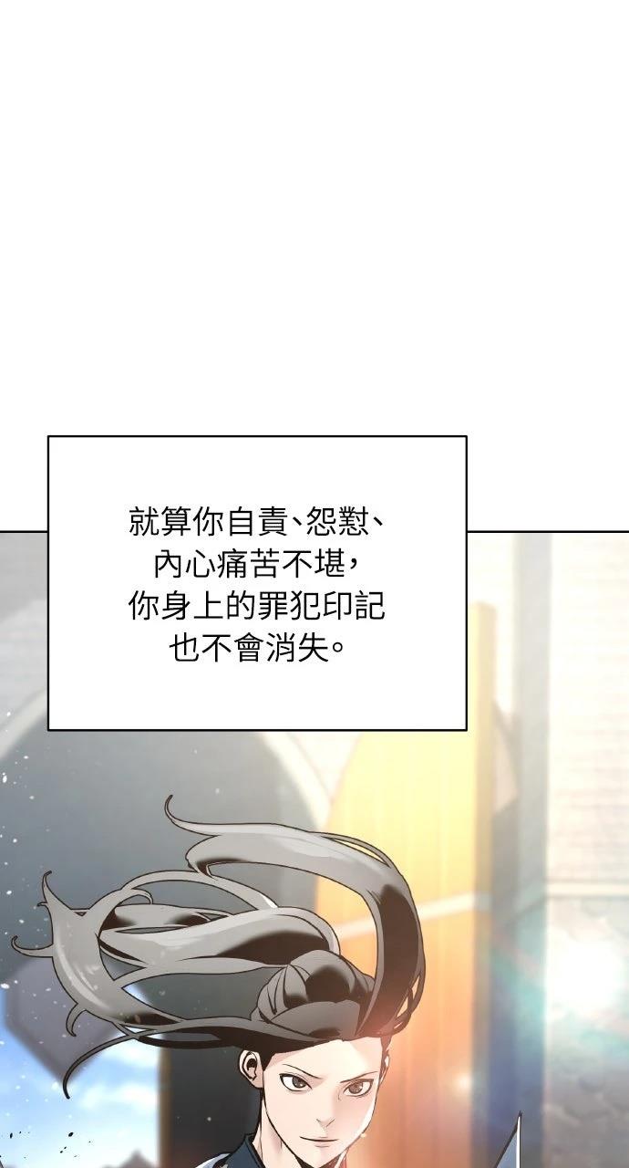第37话19