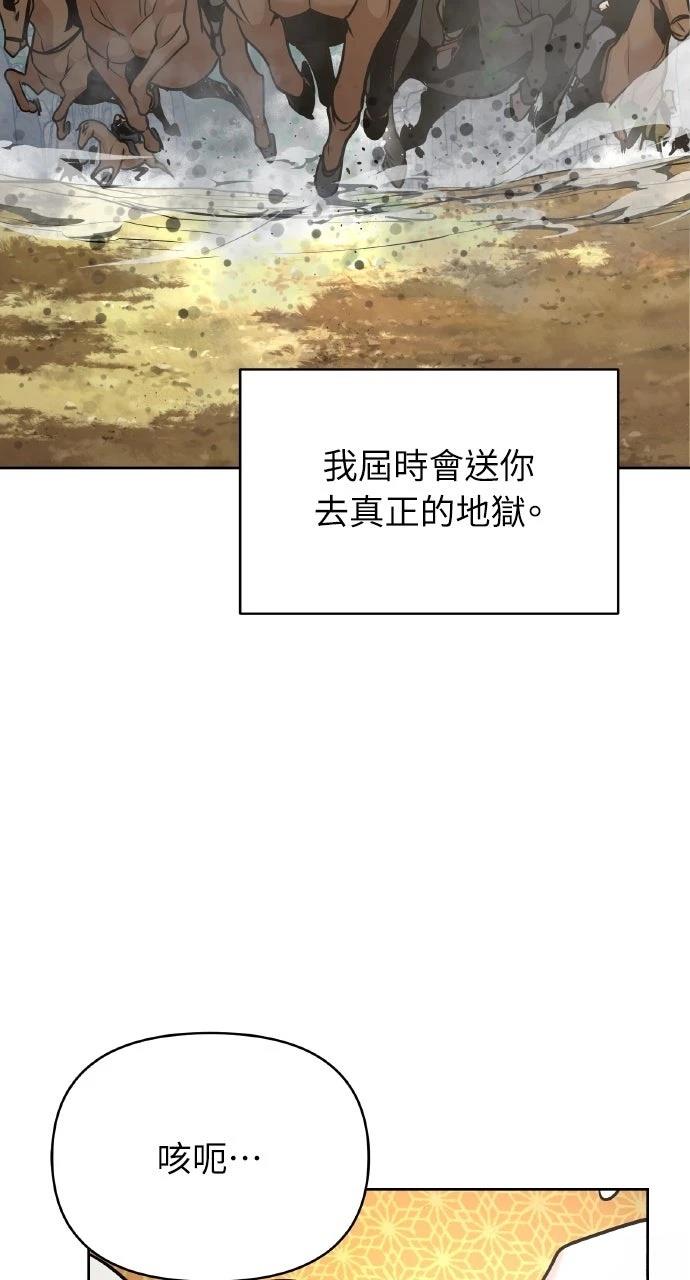 第37话22