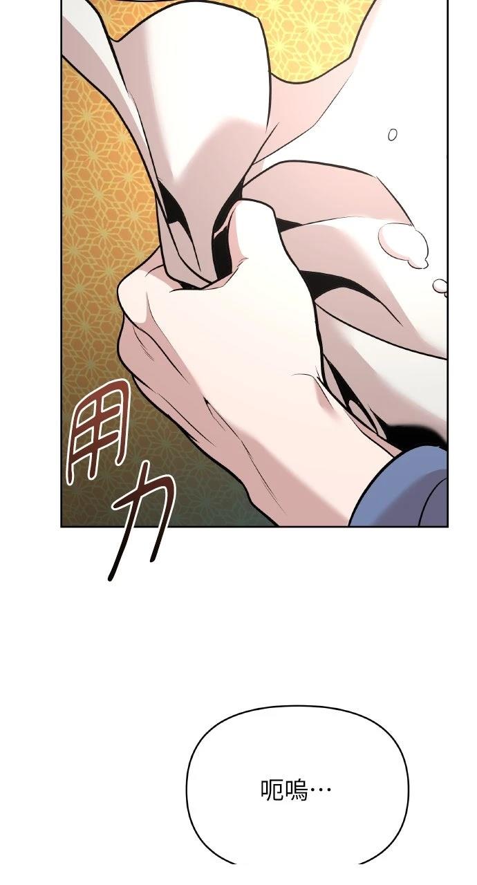 第37话23