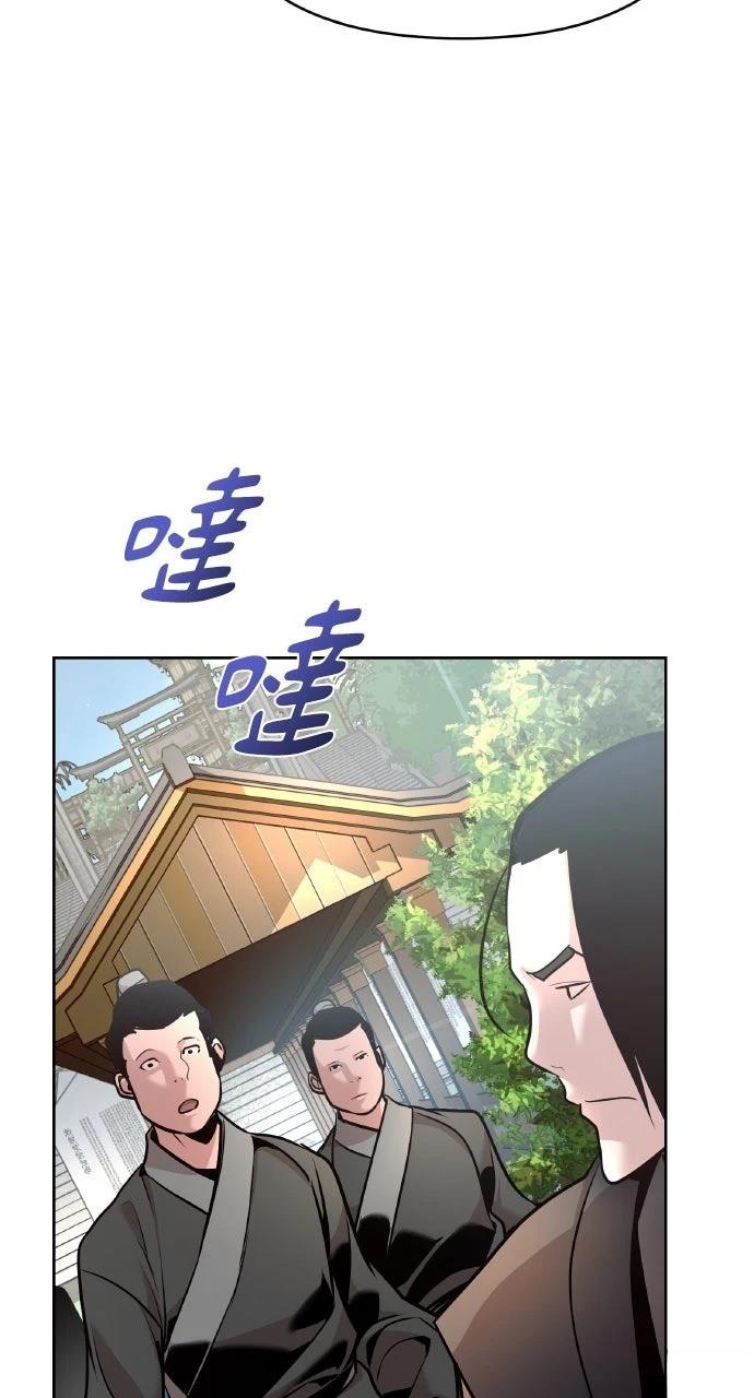 第37话31