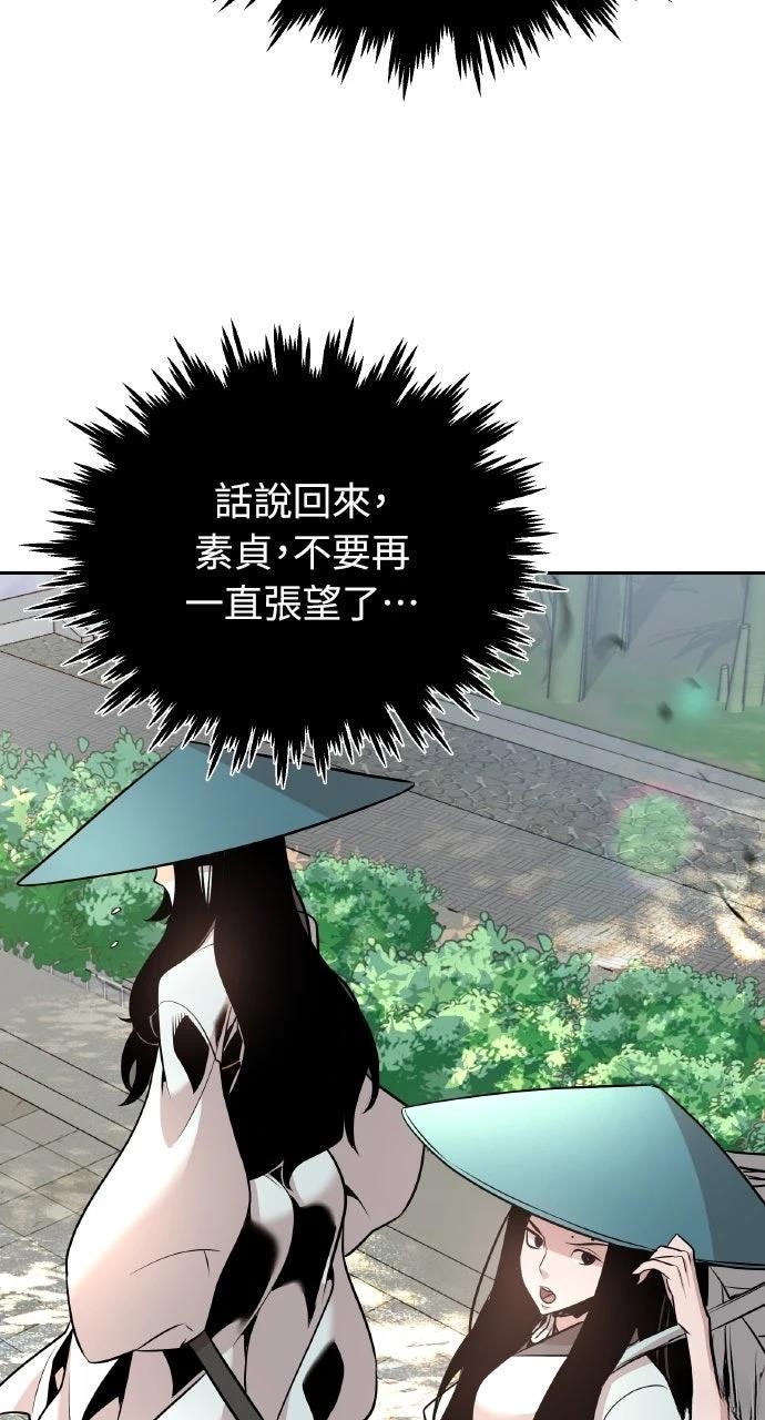 第37话38