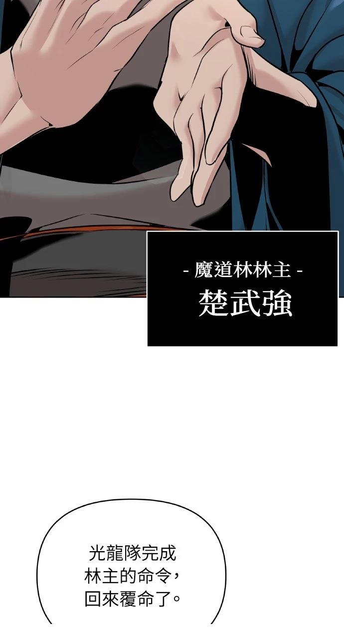 第37话41
