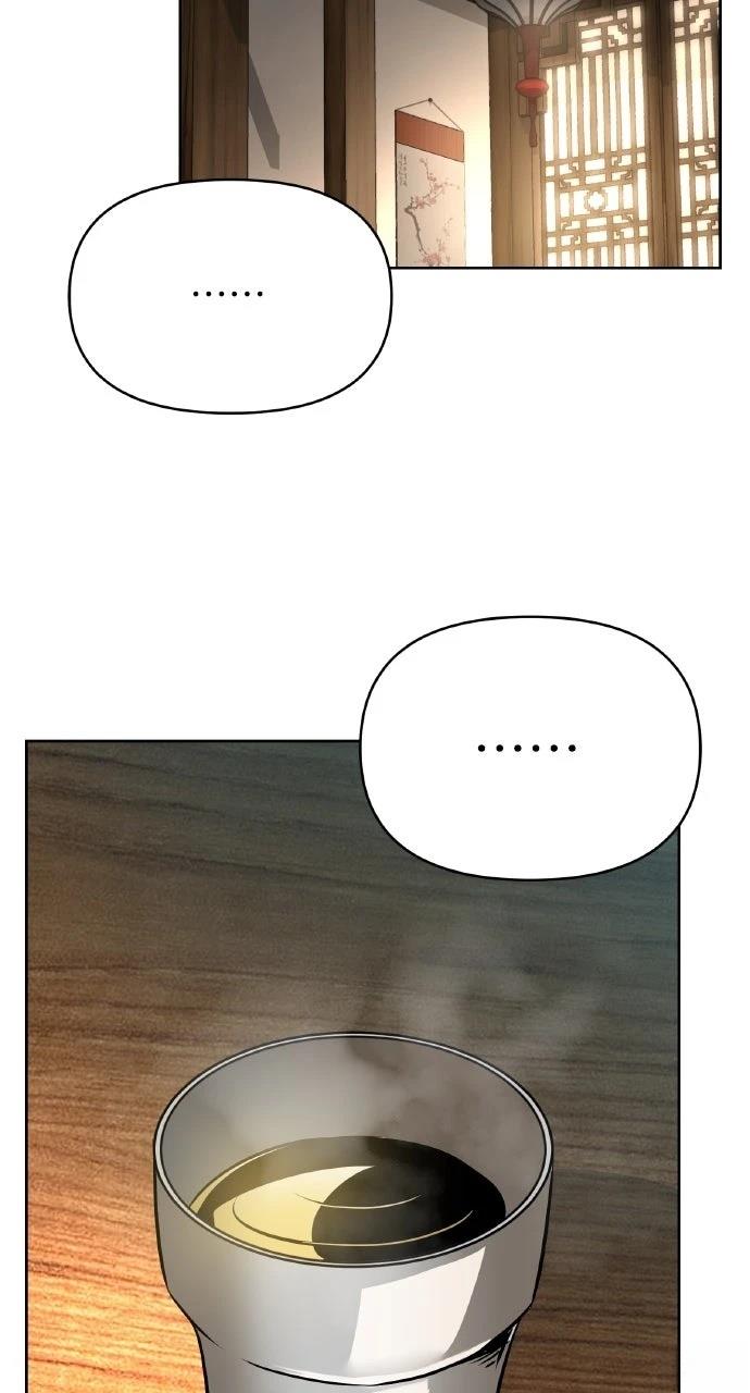 第37话54