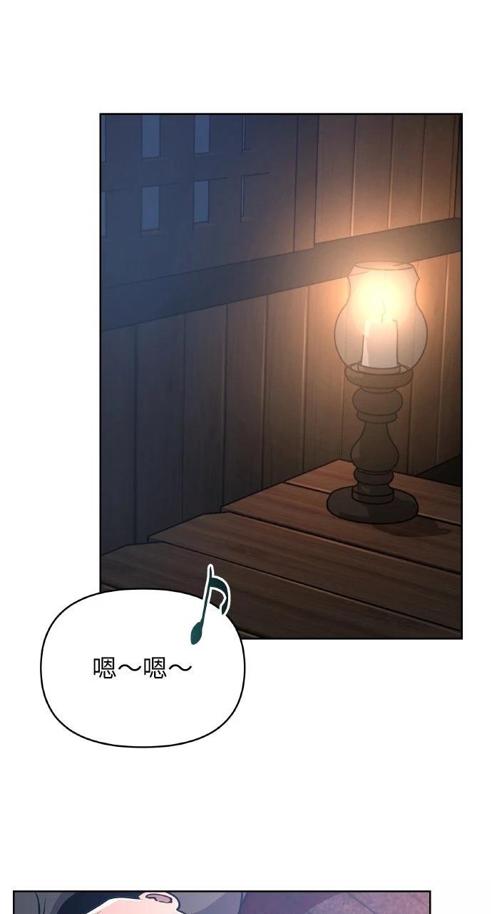 第38话120