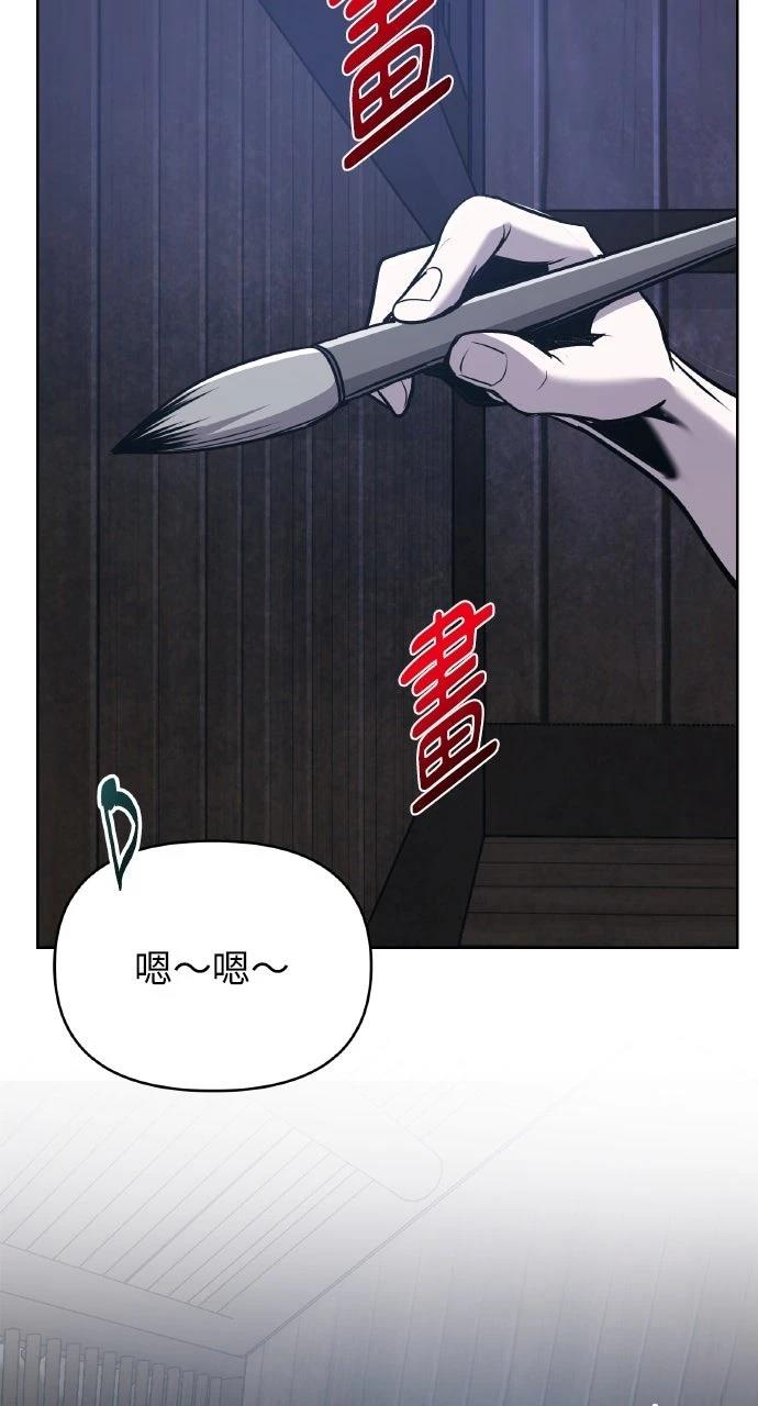 第38话122