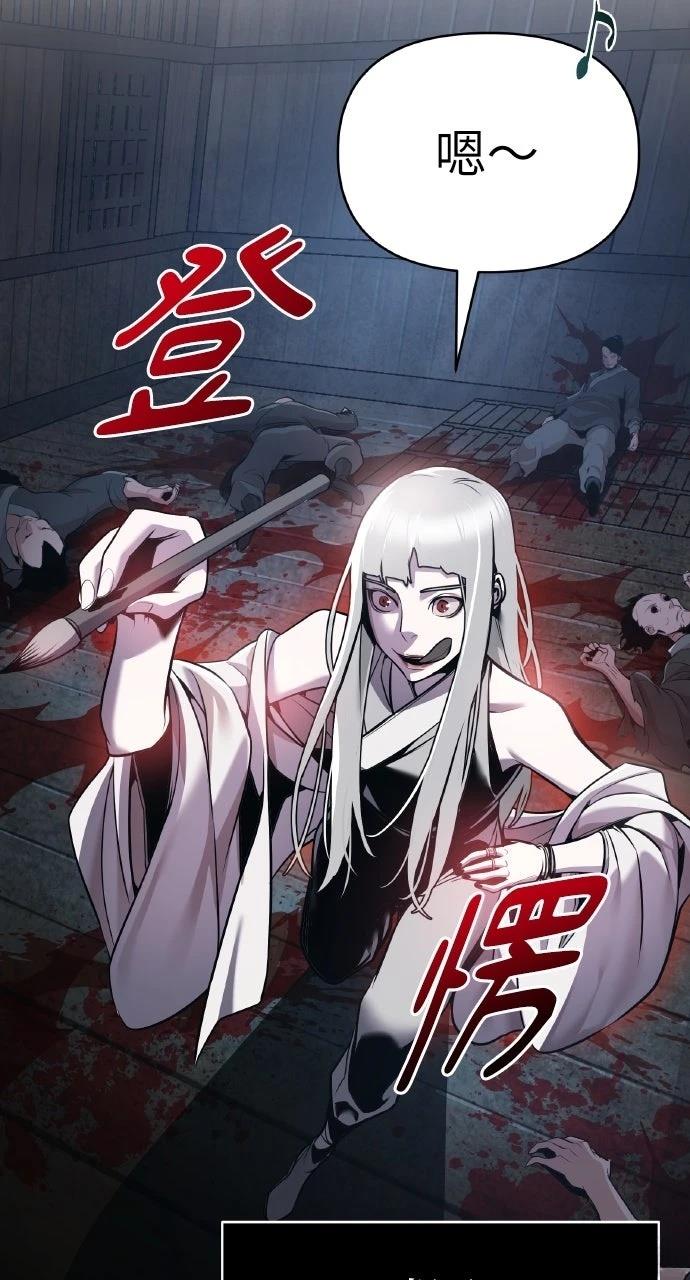 第38话123