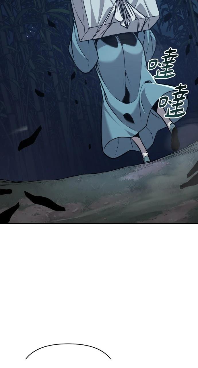 第38话24