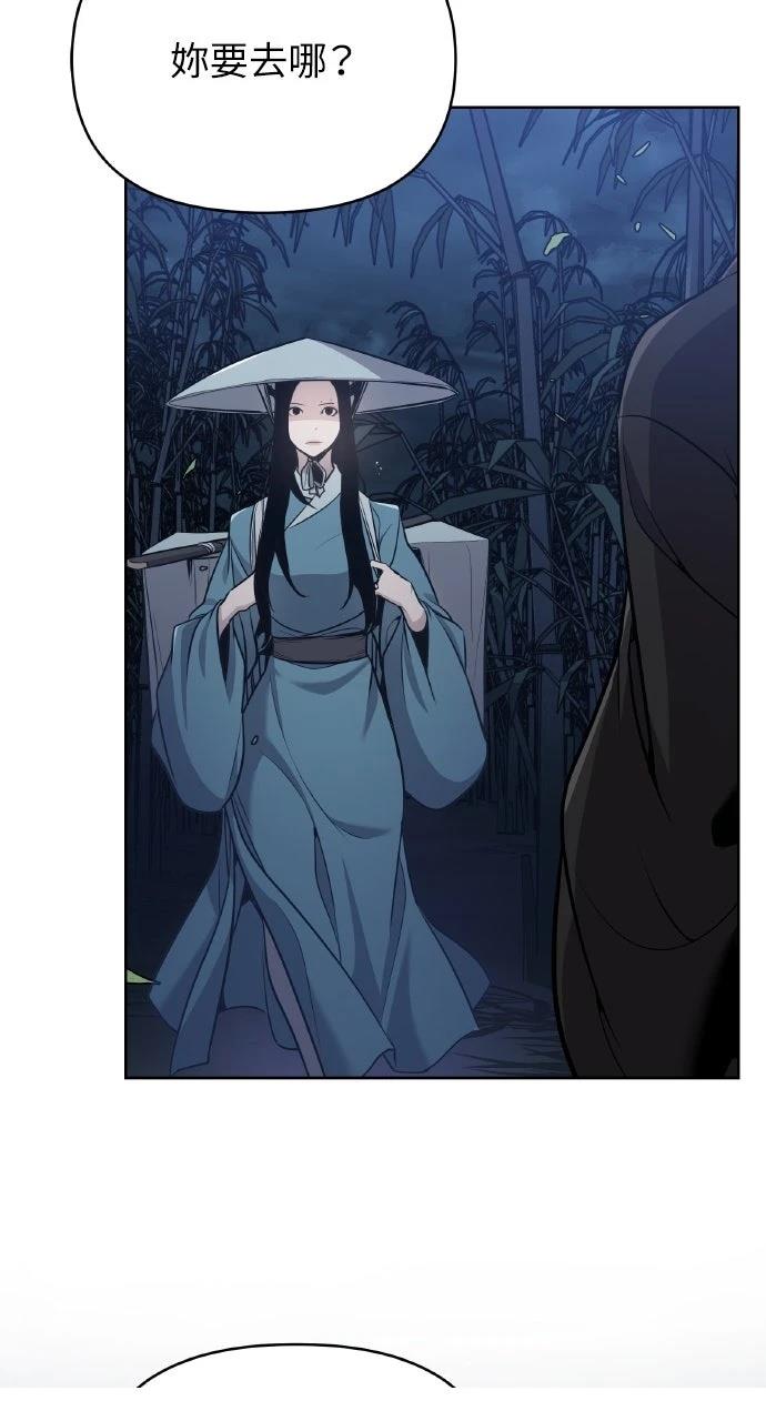 第38话25