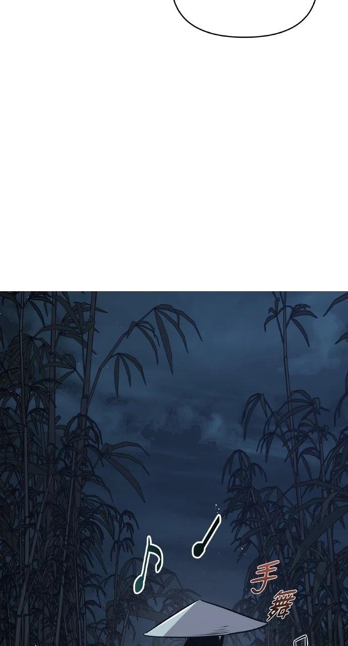 第38话33