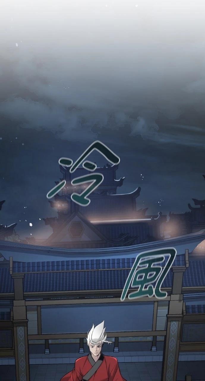 第38话36