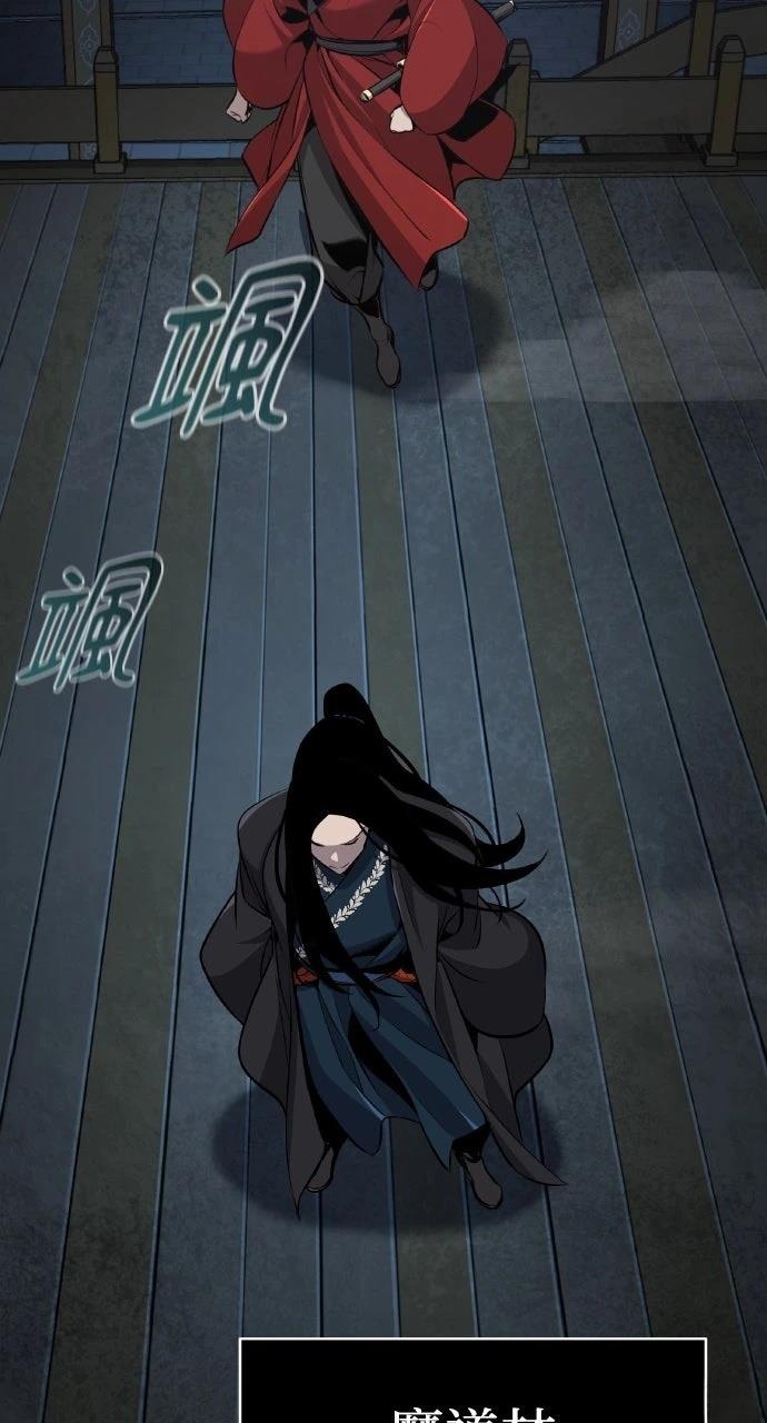 第38话37