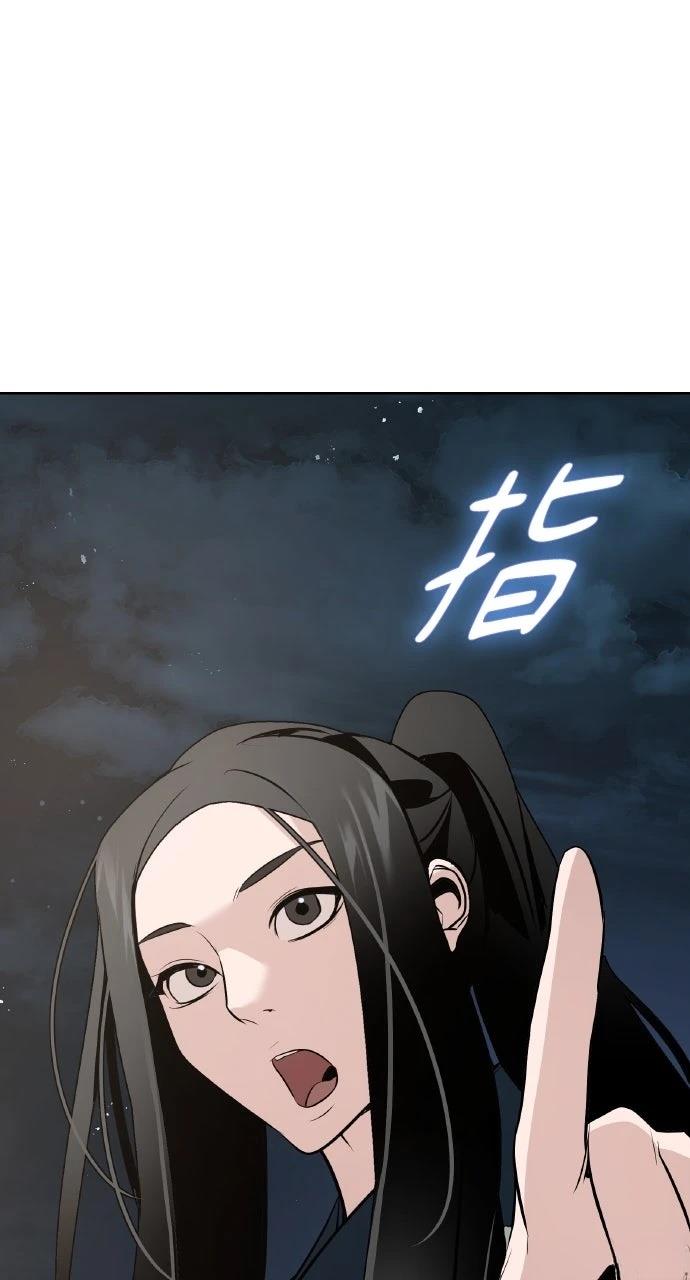 第38话53