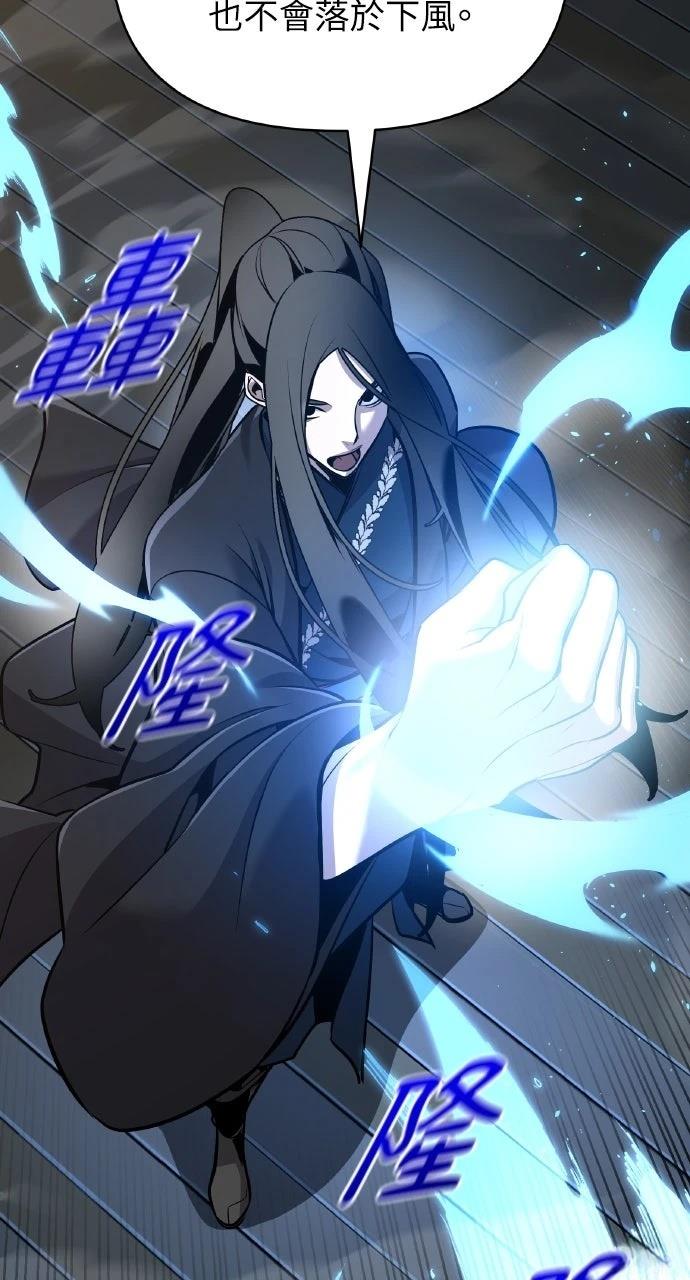第38话64