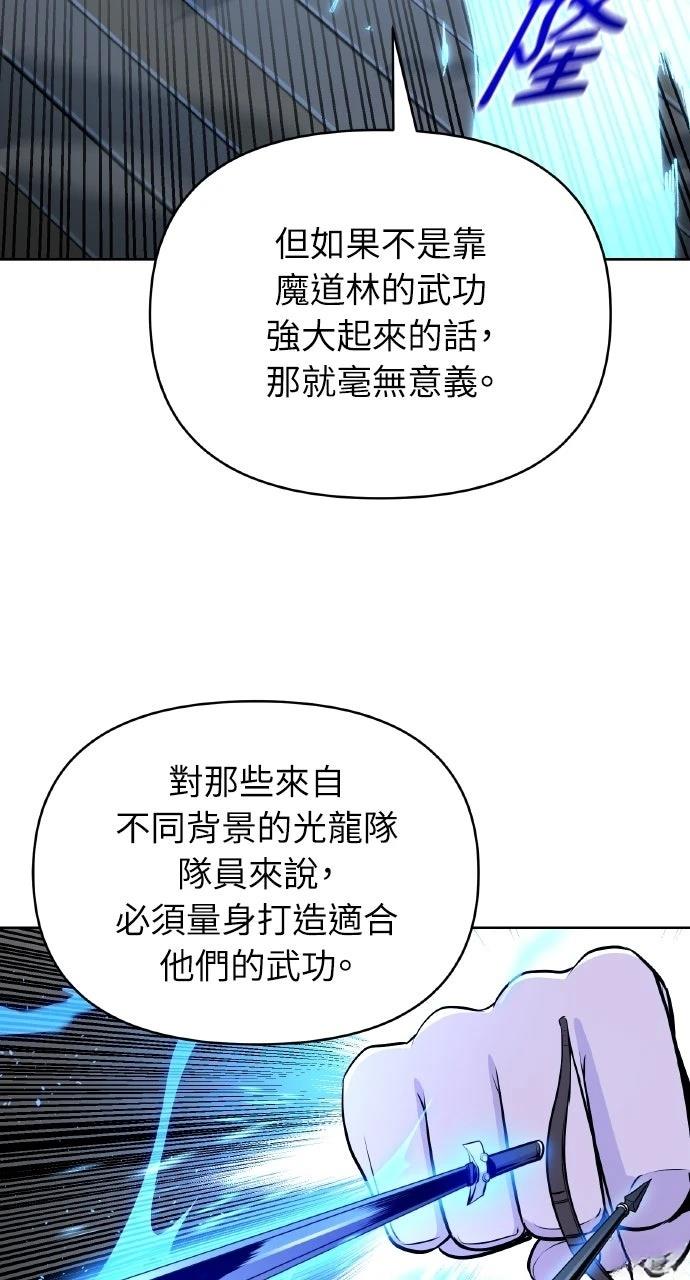 第38话65