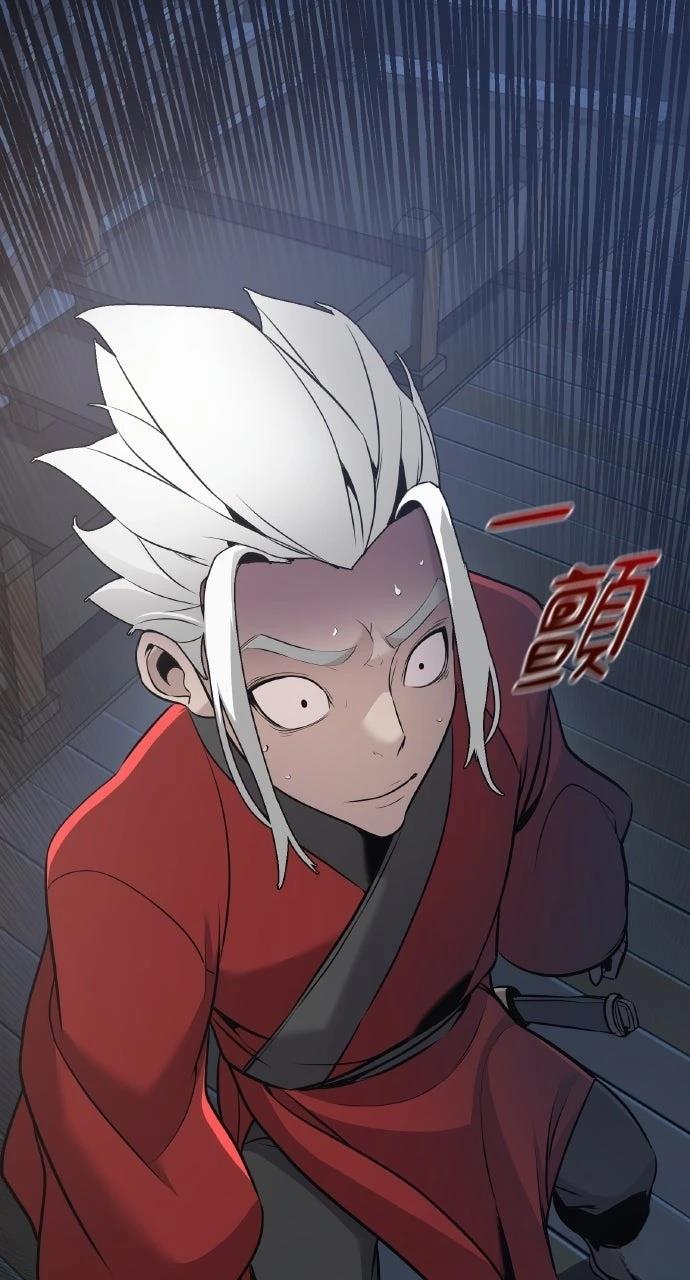 第38话86
