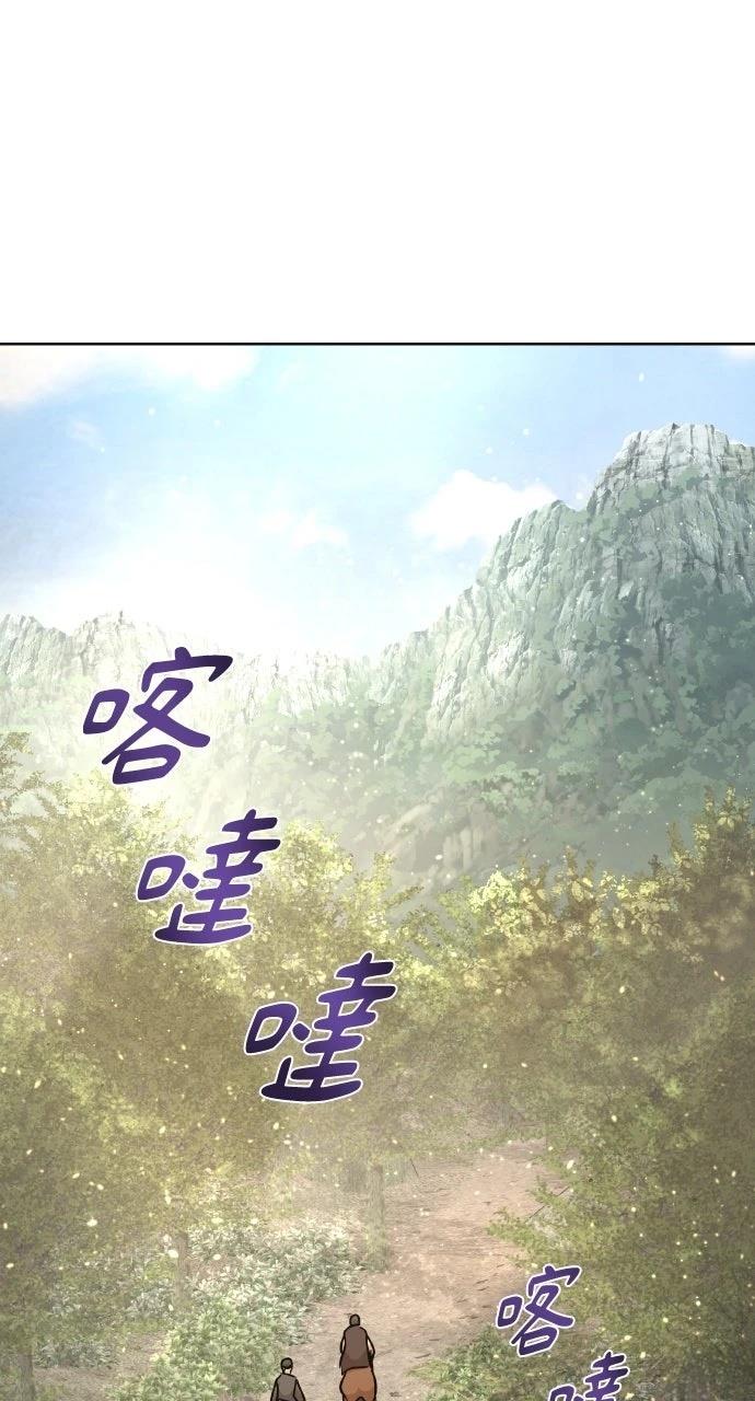 第39话0