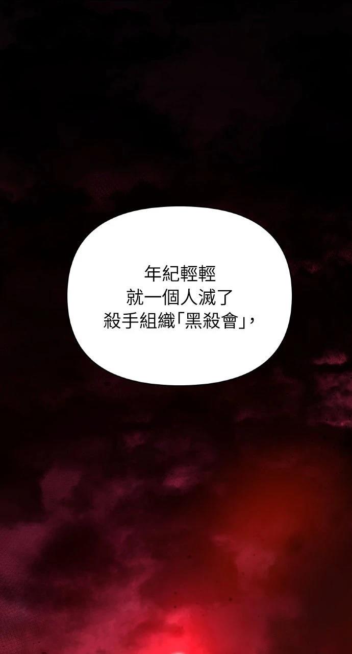 第39话10