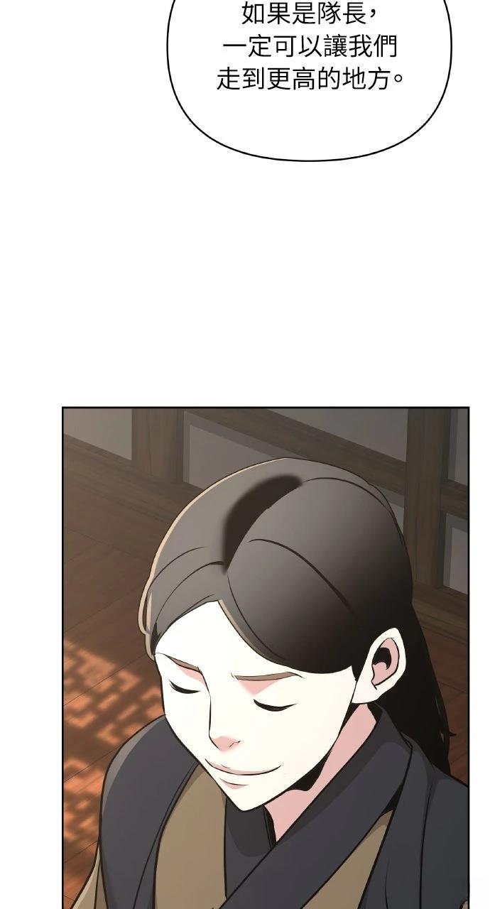 第39话103