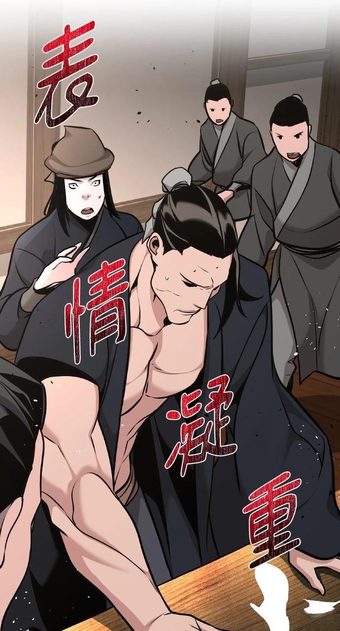 第39话115