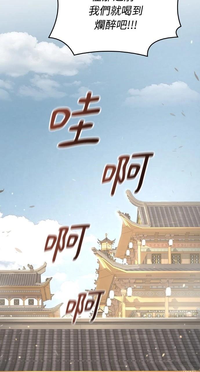 第39话124