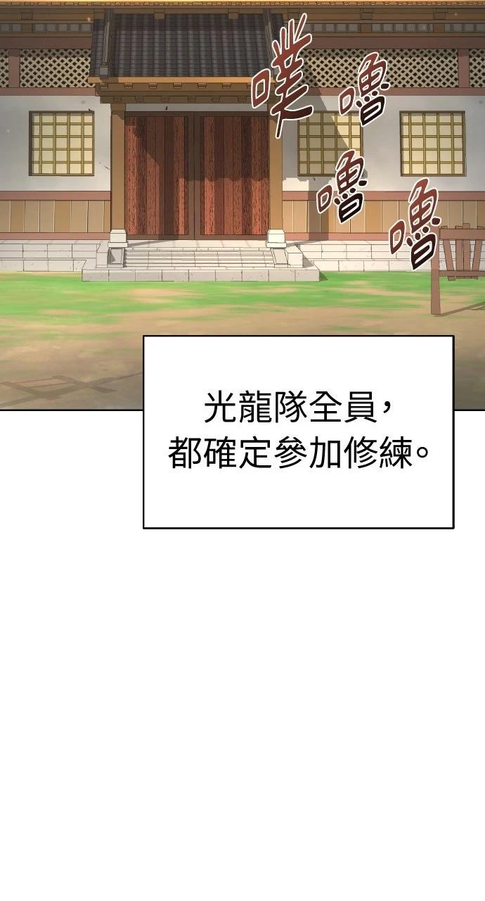 第39话125