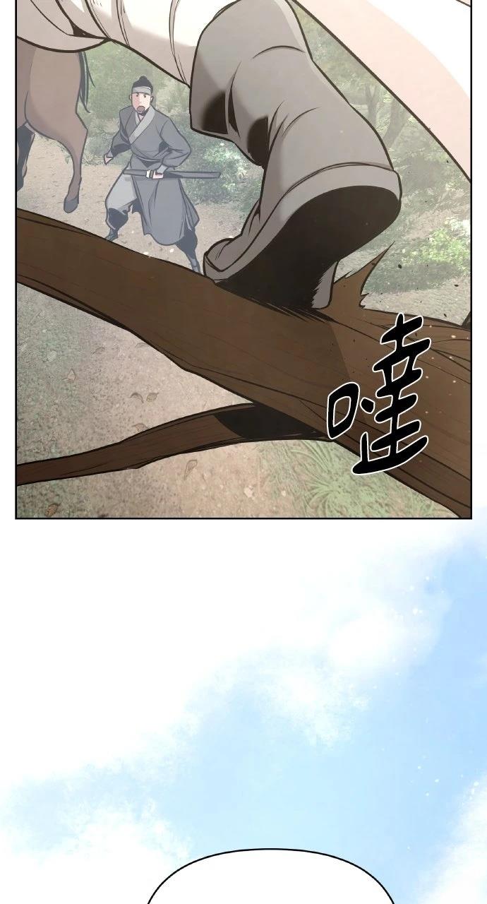 第39话18