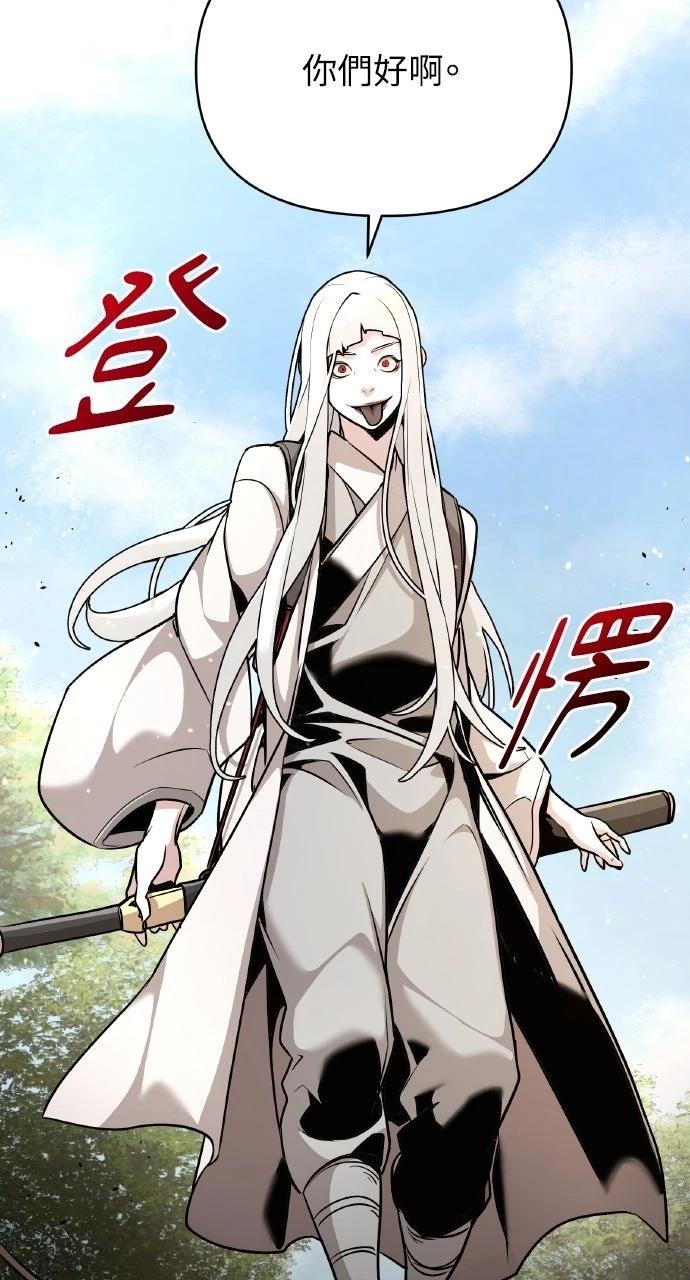 第39话19