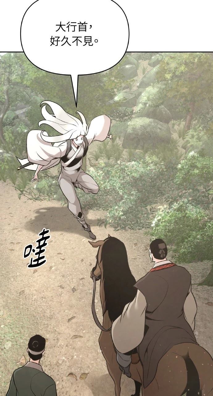 第39话22